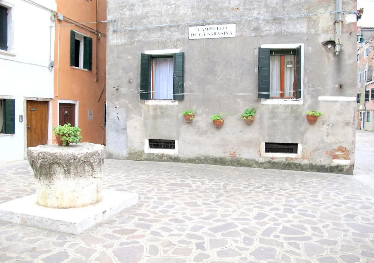 Venice Giardini Biennale Apartment